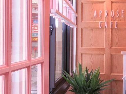 APROSE CAFEの画像