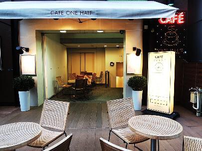 cafe ONE HALFの画像