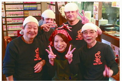 麺屋　八頭龍の画像