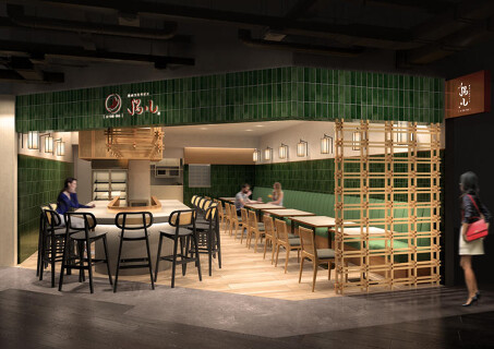 串カツ・発酵おばんざい 揚八の画像