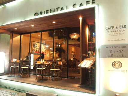 ORIENTAL CAFEの画像