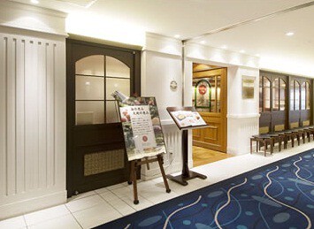 横濱ローズ邸の画像