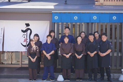 うな北 和白店の画像