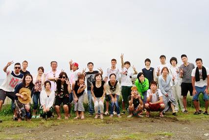平田屋　中野坂上店の画像