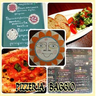 Pizzeria Baggioの画像