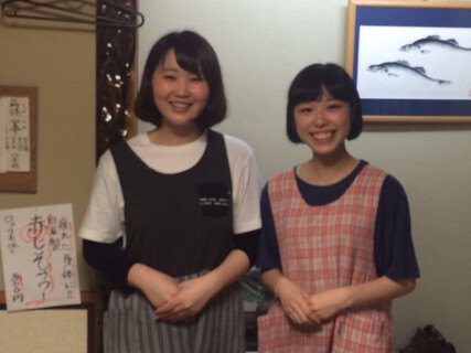 まずい魚　青柳の画像