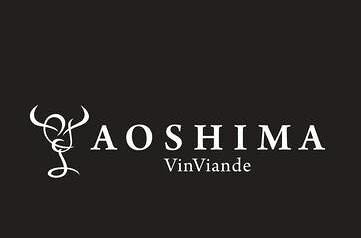 Vinviande AOSHIMAの画像