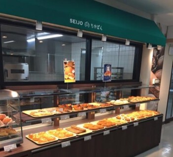 三省堂書店 成城学園売店 地下パン（SEIJOちかぱん）の画像