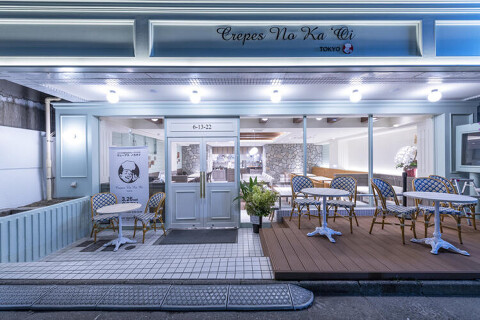 Crepes No Ka 'Oi 成城店の画像