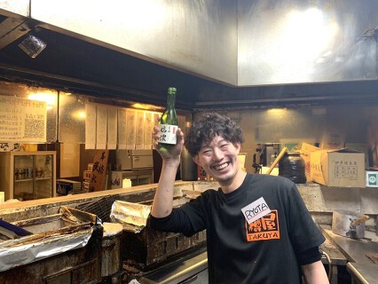 やきとり倶楽部　鶴見店の画像