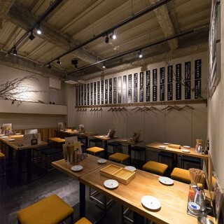 天ぷら酒場 KITSUNE 岡崎店の画像