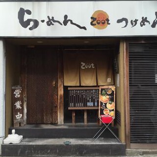 らーめんZootの画像