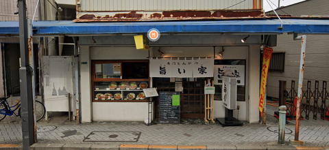 とんかつ旨い家の画像