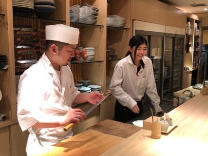 折おりの画像