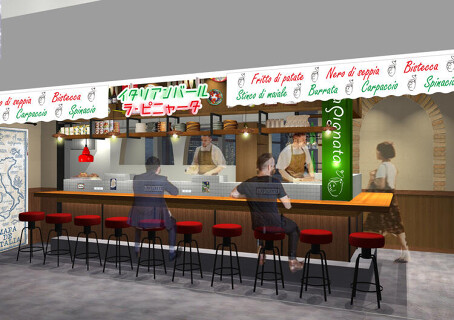 イタリアンバール ラ・ピニャータ バルチカ03店の画像