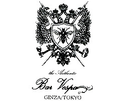 Bar Vespaの画像