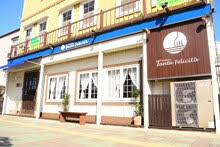 トラットリア・タンタ・フェリチッタの画像