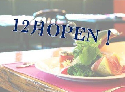 Nafre 〜natural french〜の画像