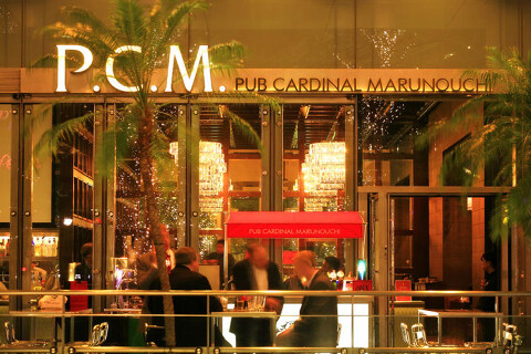 P.C.M. PUB CARDINAL MARUNOUCHIの画像