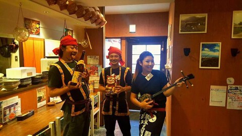 島ん人ぬ酒場の画像