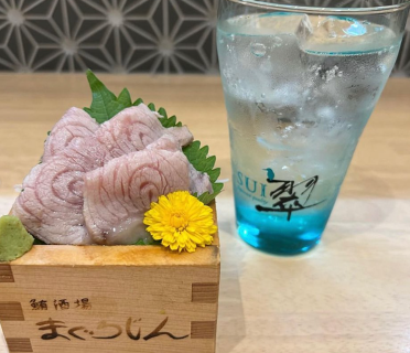 炉端まぐろじん 熊本下通り店の画像