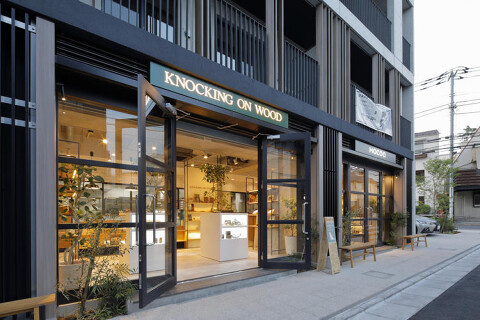 KNOCKING ON WOOD中目黒店の画像