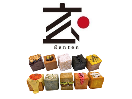 玄米サロン　玄点の画像