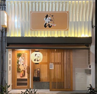 だんだんの画像