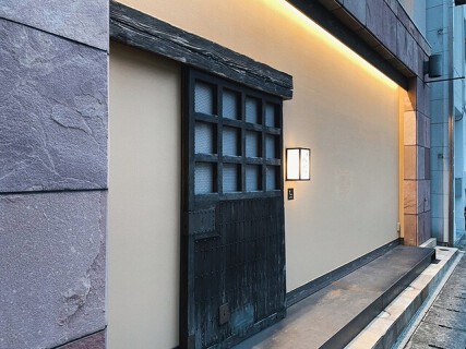 鮨　八代　トアウエストの画像