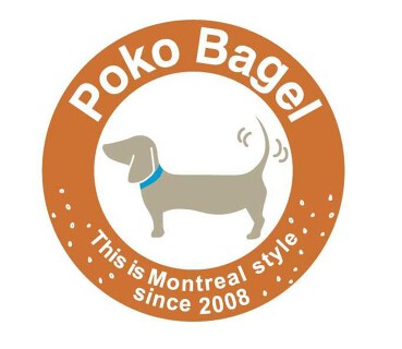 ポコベーグル　エキュート上野店の画像