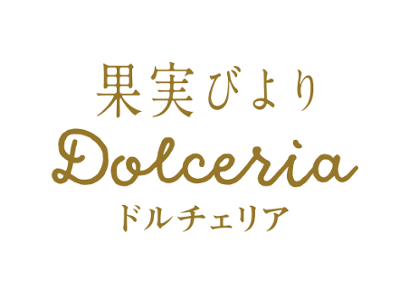 果実びよりDolceria イオンモール土岐店の画像