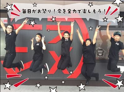 河童ラーメン本舗 新⼤阪店の画像