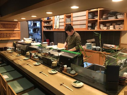 すし処　八孝の画像