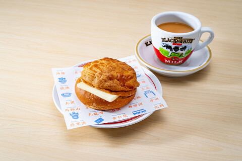 洋洋冰室の画像