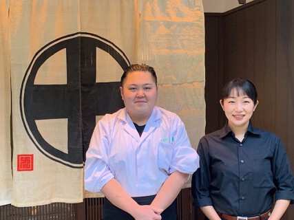 和伊創作　十彩  の画像