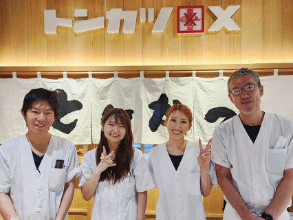 トンカツ X（2024年度 新店舗OPEN計画に伴う募集）の画像