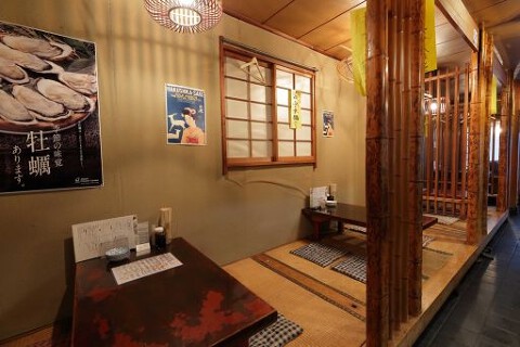 大衆酒場　千酉足の画像