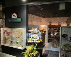 （る）ハレノヒ ルミネエスト新宿店の画像