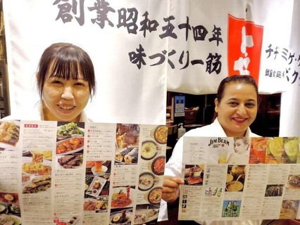 ボクデン芝浦店の画像