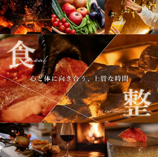 【淡路島に今夏開業】THE BLESS Awaji の画像