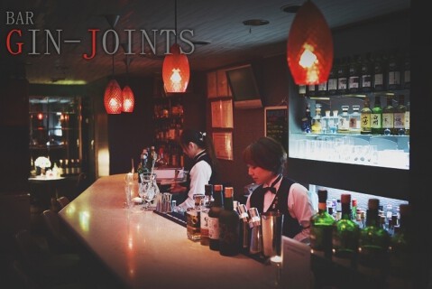 BAR GIN-JOINTSの画像