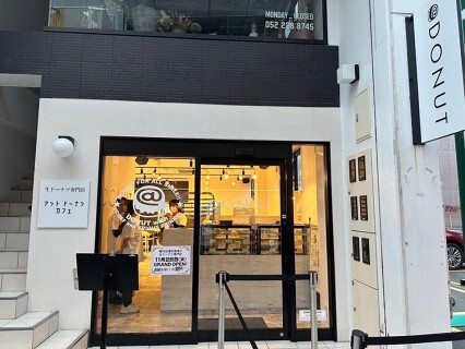 ＠DONUTの画像