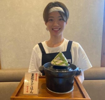 ざくろ安城店の画像