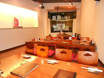 炭焼馳走屋 萬鳥商店の画像