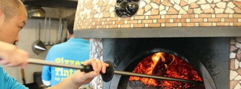 Ｐizzeria Tintarellaの画像