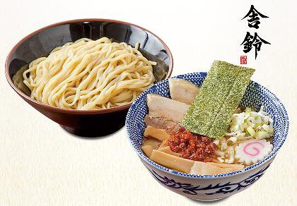 舎鈴アトレ上野の画像