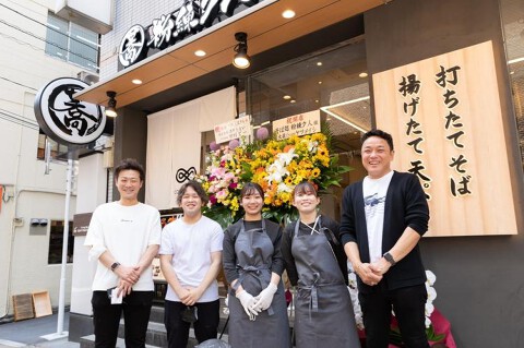 そば処　粉練ク人の画像