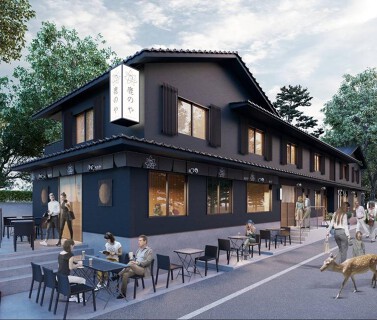 奈良春日 鹿のやの画像