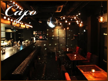 下北沢 DUKE CAPOの画像