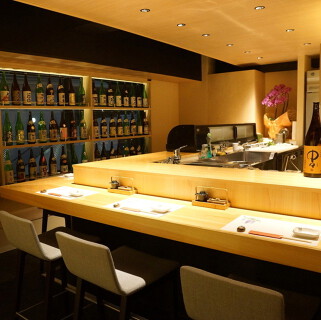 鮨処 湘華の画像